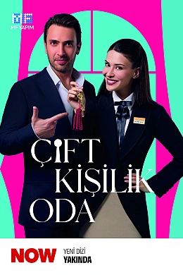 Двухместный номер постер