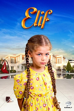 Элиф постер
