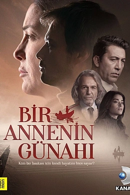 Грех одной матери постер