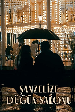 Свадебный салон Елисейские поля постер