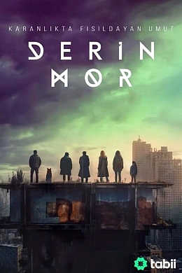 Темно-фиолетовый постер