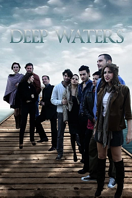 Темные воды постер