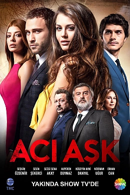 Горькая любовь постер
