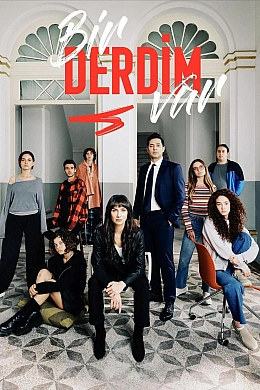 У меня проблема постер