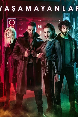 Безжизненные постер