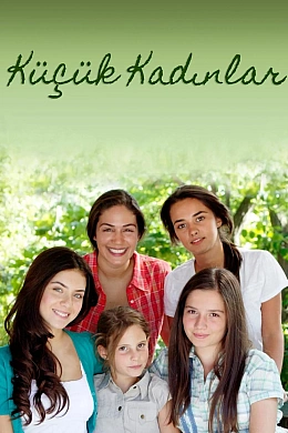 Судьбы сестер постер