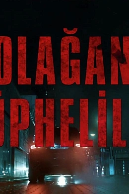 Обычные подозреваемые постер