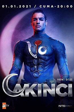 Нападающий постер