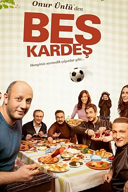 Пять братьев постер