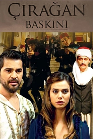 Нападение на дворец Чыраган постер