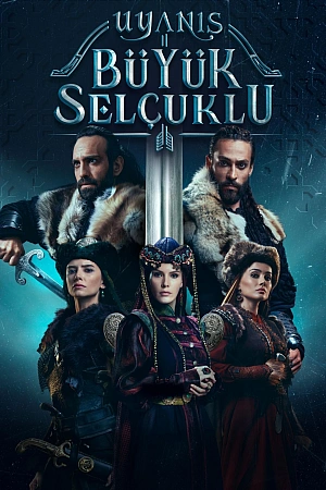 Пробуждение: Великие Сельджуки постер