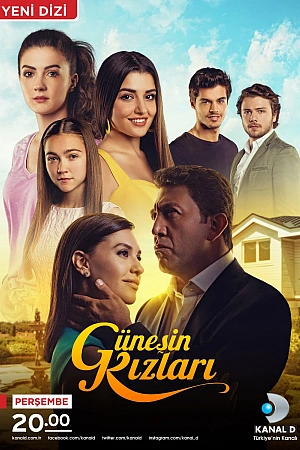 Дочери Гюнеш постер