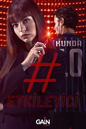 Влияние постер
