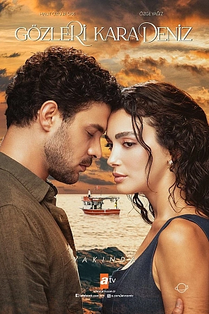 Глаза Черного моря постер