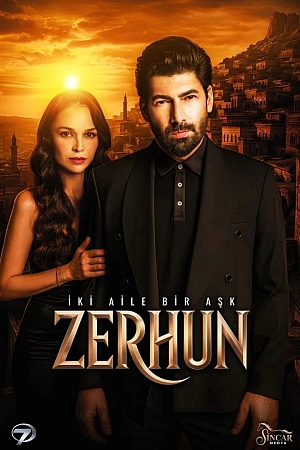 Зерхун постер