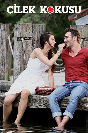 Запах клубники постер