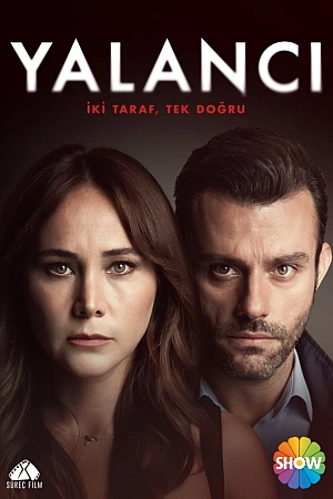 Лжец постер