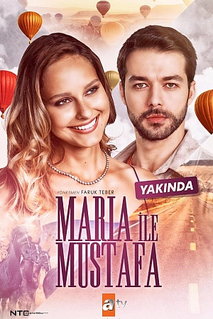 Мария и Мустафа постер