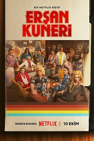 Эршан Кунери постер