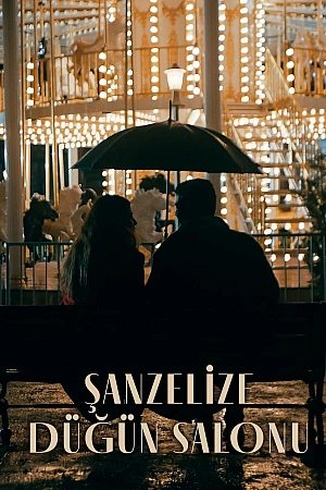 Свадебный салон Елисейские поля постер