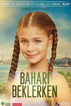 В ожидании весны постер