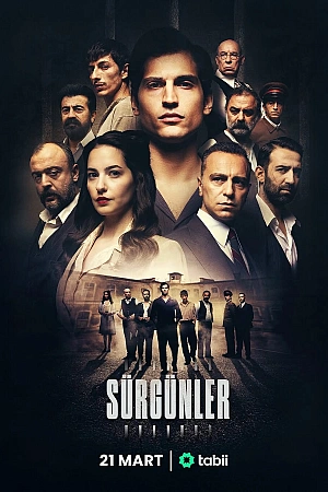 Изгнанники (2025) постер