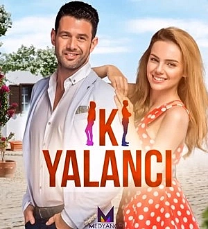 Любовь против лжи постер