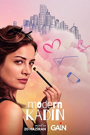 Современная женщина постер