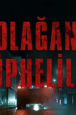 Обычные подозреваемые постер