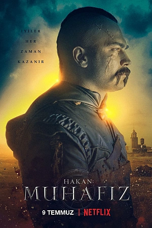 Защитник постер