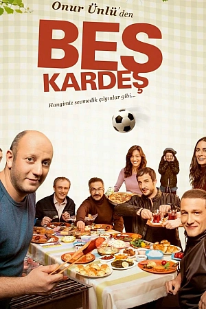 Пять братьев постер