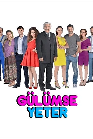 Улыбки хватит постер