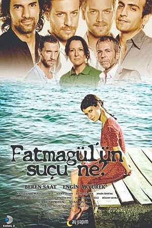В чем вина Фатмагюль? постер