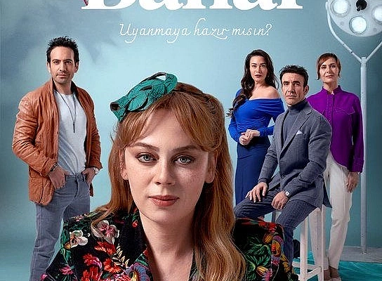 Бахар постер