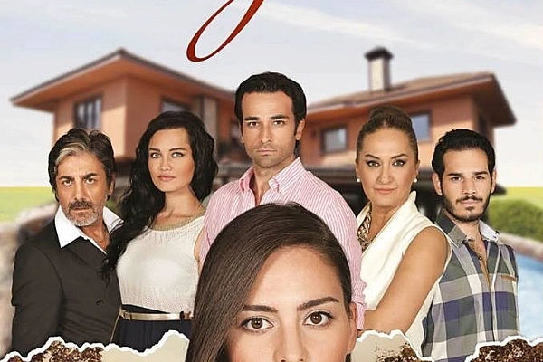 Роковая судьба постер