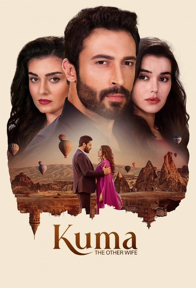 Кума - Другая Жена постер